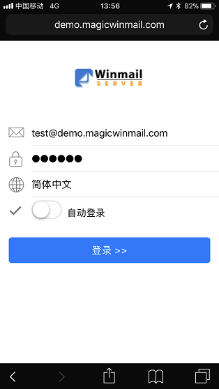 Webmail - iPhone浏览器 登陆